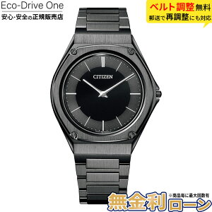 �y�X���ő�|�C���g43�{�z�y������36��z�y�v���~�A���h�A�[�Y���T�����ۏ؍��v5�N�zEco-Drive-One �G�R�h���C�u���� �����Y�r���v AR5064-57E �ăM�t�g