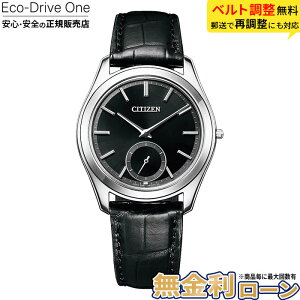 �y�X���ő�|�C���g43�{�I�z�y������36��z�y�v���~�A���h�A�[�Y���T�����ۏ؍��v5�N�z�V�`�Y�� �G�R�h���C�u���� AQ5010-01E Eco-Drive One �����Y �����d�G�R�E�h���C�u �\�[���[ �h�� �� �u���b