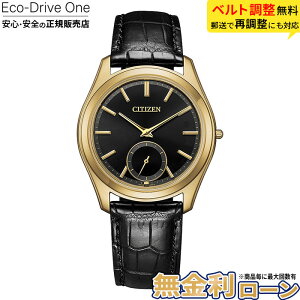 �y�X���ő�|�C���g41�{!�z�y������36��z�y�v���~�A���h�A�[�Y���T�����ۏ؍��v5�N�zAQ5022-02E Eco-Drive-One �G�R�h���C�u���� �����d�G�R�E�h���C�u�T�t�@�C�A�K���X �X�e�����X �~�M�t�g