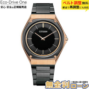 �y�X���ő�|�C���g39�{�z�y������36��z�y�v���~�A���h�A�[�Y���T�����ۏ؍��v5�N�z�V�`�Y�� �G�R�h���C�u���� AR5062-52E Eco-Drive One �����Y �����d�G�R�E�h���C�u �\�[���[ �h�� �� �u���b�N