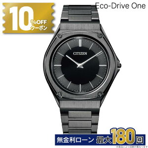�y10%OFF���ő�P42�{�z�y������36��z�y�v���~�A���h�A�[�Y���T�����ۏ؍��v5�N�zEco-Drive-One �G�R�h���C�u���� �����Y�r���v AR5064-57E ��̓�