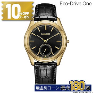 �y������42��z�y10%OFF�N�[�|��&�ő�P42�{�z�y�v���~�A���h�A�[�Y���T�����ۏ؍��v5�N�zAQ5022-02E Eco-Drive-One �G�R�h���C�u���� �����d�G�R�E�h���C�u�T�t�@�C�A�K���X �X�e�����X ��̓�