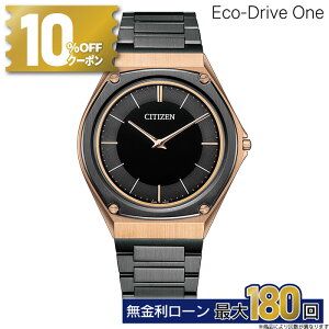 �y������54��z�y10%OFF�N�[�|�����ő�P44�{�z�y�v���~�A���h�A�[�Y���T�����ۏ؍��v5�N�z�V�`�Y�� �G�R�h���C�u���� AR5062-52E Eco-Drive One �����Y �����d�G�R�E�h���C�u �\�[���[ �h�� �� �u��