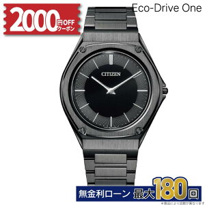 �y������60��z�y2000�~OFF�N�[�|��&P55�{�z�y�v���~�A���h�A�[�Y���T�����ۏ؍��v5�N�zEco-Drive-One �G�R�h���C�u���� �����Y�r���v AR5064-57E ��̓�