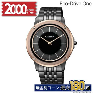 �y������54��z�y2000�~OFF�N�[�|��&P55�{�z�y�v���~�A���h�A�[�Y���T�����ۏ؍��v5�N�zEco-Drive-One �G�R�h���C�u���� �����Y�r���v AR5054-51E ��̓�