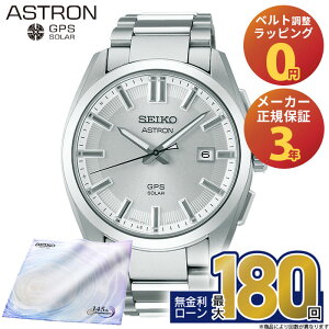 �y������24��z�y���|�C���g�o�b�N�ՊJ�Ò��I�zSBXD031 �Z�C�R�[ �A�X�g���� �I���W�� GPS�\�[���[ 3X seiko astron Origin GPS Solar 3X �\�[���[�d�g���v GPS �A�i���O �`�^�� �V���o�[ �����Y �u�����h 