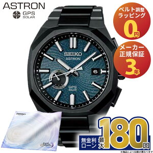 �y2026/1/9�����z�y������36��z�y�G���g���[�Ń|�C���gUP�zSBXD039 �Z�C�R�[ �A�X�g���� �l�N�X�^�[ seiko astron NEXTER �R�A�V���b�v��p �\�[���[GPS�q���d�g�C�� �A�i���O ������ �����Y �u����