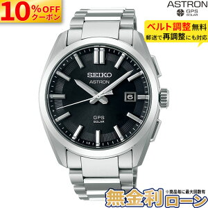 �y10%OFF&�ő�P57�{!�z�y������24��zSBXD035 �Z�C�R�[ �A�X�g���� �I���W�� GPS�\�[���[ 3X seiko astron Origin GPS Solar 3X �\�[���[�d�g���v �A�i���O �`�^�� �V���o�[ �����Y �u�����h ���̓�