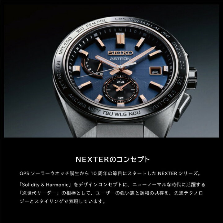 楽天市場】【無金利30回】【10%OFFクーポン&最大P42倍】SBXY051 