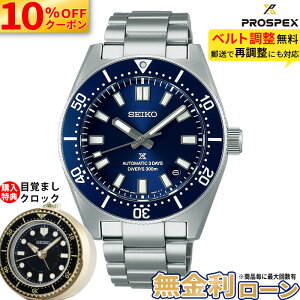 �y10%OFF �ő�P46�{�I�z�y������24��z�Z�C�R�[ �v���X�y�b�N�X SEIKO PROSPEX �������K�i SBDC195 �_�C�o�[�X�L���[�o ���J�j�J���_�C�o�[�Y1965 �_�C�o�[�Y�E�H�b�` �ăM�t�g
