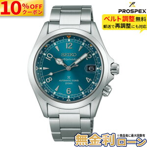 �y������15��z�y10%OFF�N�[�|��&�ő�P42�{�z�Z�C�R�[ �v���X�y�b�N�X SBDC207 SEIKO PROSPEX �A���s�j�X�g Alpinist ���J�j�J�� �������� �X�e�����X ������ ���g�� �����Y �r���v �R�A�V���b�v��p 