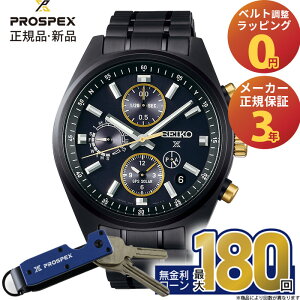 y66zyGg[ŁIX|Cgő43{zZCR[ vXybNX SEIKO PROSPEX Ki SBED013 Xs[h^C}[ SEIKOuh100NLO 胂f \[[GPSdg ~Mt