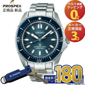 y42zyGg[ŁIX|Cgő43{zZCR[ vXybNX SEIKO PROSPEX Ki SBDC203 _Co[XL[o JjJ  rv _Co[YEHb` Y ~