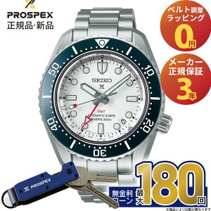 y30zyNX}XMtgEւ̂JɁIzZCR[ vXybNX SBEJ029 SEIKO PROSPEX Diver Scuba _Co[Y 1968 we[W GMT ZCR[_Co[YEIb` Ki Y 