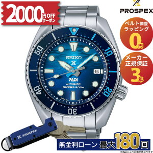y42zy2000OFFN[|&XPő51{zZCR[ vXybNX SEIKO PROSPEX Ki Y rv SBDC189 Diver Scuba PADI RAVbvp ~Mtg