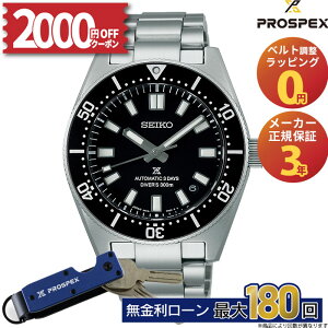 y42zy2000~OFFN[|&XPő54{z ZCR[ vXybNX SEIKO PROSPEX Ki SBDC197 _Co[XL[o ZCR[vXybNX _Co[YEHb`  ubN J