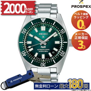 y24zyyVSSI2000~OFFN[|&Pő55{zZCR[ vXybNX  JjJ SBDC205 SEIKO PROSPEX 1965 _Co[Y 1965 we[W PADI XyVGfBV Diver Scuba _C