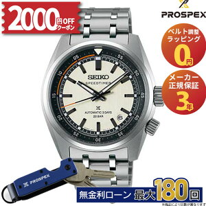 y11/8zy15zy2000OFFN[|&XPő51{zZCR[ vXybNX SBDC209 SEIKO PROSPEX AsjXg Alpinist JjJ  XeX  g Y rv R