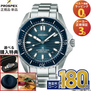 �y������42��z�y���|�C���g�o�b�N�ՊJ�Ò��I�z�Z�C�R�[ �v���X�y�b�N�X SEIKO PROSPEX �������K�i SBDC203 �_�C�o�[�X�L���[�o ���J�j�J�� ������ �r���v �_�C�o�[�Y�E�H�b�` �����Y �o�����^�C
