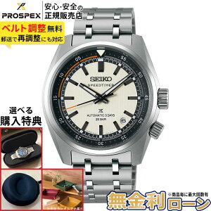 �y�X���ő�|�C���g43�{�I�z�y������24��z�Z�C�R�[ �v���X�y�b�N�X SBDC215 SEIKO PROSPEX �X�s�[�h�^�C�}�[ SPEEDTIMER ���J�j�J�� �������� �X�e�����X �������� ���g�� �����Y �r���v �R�A�V���b