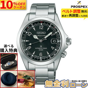 �y������15��z�y10%OFF�N�[�|��&�ő�P42�{�z�Z�C�R�[ �v���X�y�b�N�X �A���s�j�X�g SBDC209 �����Y�r���v ���J�j�J�� �������� �X�e�����X �h�� �u���b�N �� SEIKO PROSPEX Alpinist ���^���u���X �o�R 