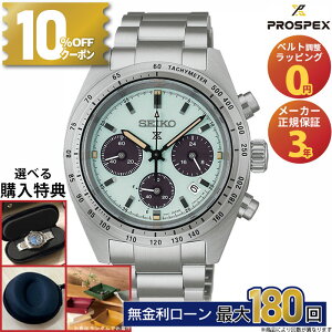 �y2/6�����z�y10%OFF�N�[�|���z�z���I�z�Z�C�R�[ �v���X�y�b�N�X SBDL129 SEIKO PROSPEX SPEEDTIMER �X�s�[�h�^�C�}�[ �\�[���[ �N���m�O���t ���F ������ �������K�i �����Y �X�e�����X �z���C�g�f�[