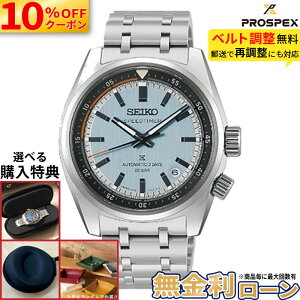 �y������24��z�Z�C�R�[ �v���X�y�b�N�X HBC003J SEIKO PROSPEX �X�s�[�h�^�C�}�[ ���J�j�J�� �h�� �~�M�t�g�y10%�I�t�N�[�|��+P42�{�z