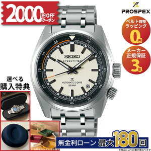 �y������15��z�y2000�~OFF�N�[�|��&5���͓X��P�ő�57�{�z�Z�C�R�[ �v���X�y�b�N�X SBDC215 SEIKO PROSPEX �X�s�[�h�^�C�}�[ SPEEDTIMER ���J�j�J�� �������� �X�e�����X �������� ���g�� �����Y �r���v 