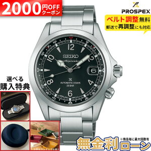 �y������15��z�y2000�~OFF�N�[�|��&P55�{�z�Z�C�R�[ �v���X�y�b�N�X �A���s�j�X�g SBDC209 �����Y�r���v ���J�j�J�� �������� �X�e�����X �h�� �u���b�N �� SEIKO PROSPEX Alpinist ���^���u���X �o�R 