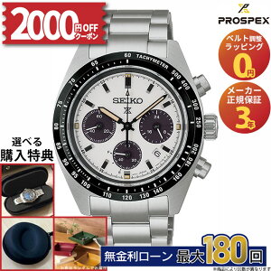 �y2/6�����z�y2000�~OFF�N�[�|��&5���͓X��P�ő�57�{�z�Z�C�R�[ �v���X�y�b�N�X SBDL125 SEIKO PROSPEX SPEEDTIMER �X�s�[�h�^�C�}�[ �\�[���[ �N���m�O���t �z���C�g �� ������ �������K�i �����Y �X�e��