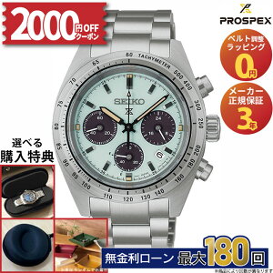 �y2/6�����z�y2000�~OFF�N�[�|��&5���͓X��P�ő�57�{�z�Z�C�R�[ �v���X�y�b�N�X SBDL129 SEIKO PROSPEX SPEEDTIMER �X�s�[�h�^�C�}�[ �\�[���[ �N���m�O���t ���F ������ �������K�i �����Y �X�e�����X �o