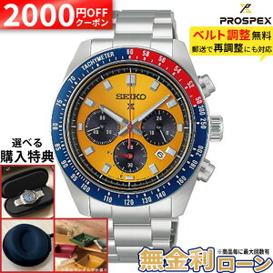 �y2000�~OFF�ő�P54�{�z�y������12��z�Z�C�R�[ �v���X�y�b�N�X HBJ004P SEIKO PROSPEX �X�s�[�h�^�C�}�[ �\�[���[�N���m�O���t �h�� �~�M�t�g