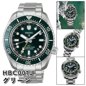 �y�������z�y�X���ő�|�C���g42�{�z�y������24��z�Z�C�R�[ �v���X�y�b�N�X SBEJ029 HBC001J HBC002J �����Y ���ʌ��� GMT ���J�j�J�� �������� �r���v �z���C�g �O���[�� �u���b�N SEIKO PROSPEX �_