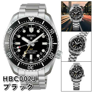 �y�������z�y2000�~OFF�ő�P55�{�z�y������24��z�Z�C�R�[ �v���X�y�b�N�X SBEJ029 HBC001J HBC002J �����Y ���ʌ��� GMT ���J�j�J�� �������� �r���v �z���C�g �O���[�� �u���b�N SEIKO PROSPEX �_�C�o�[