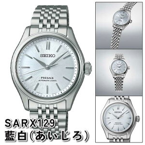 �y�X���ő�|�C���g42�{�z�y������24��zSARX129 SARX131 SARX132 �Z�C�R�[ �v���U�[�W�� �N���V�b�N�V���[�Y SEIKO PRESAGE Classic Series �V���o�[ �S�[���h �h�� �����˃R�[�e�B���O �������� ���J�j�J