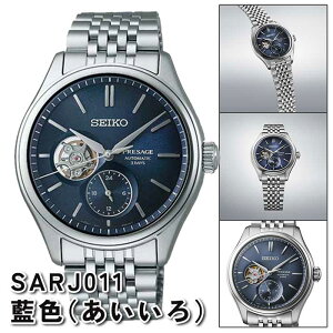 �y�X���ő�|�C���g39�{�z�y������24��zSARJ010 SARJ011 SARJ007 SARJ009 �Z�C�R�[ �v���U�[�W�� �N���V�b�N�V���[�Y SEIKO PRESAGE Classic Series �� �� �� �z���C�g �l�C�r�[ �u���b�N �������� ���J�j�J�� 