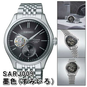 �y�X���ő�|�C���g39�{�z�y������24��zSARJ010 SARJ011 SARJ007 SARJ009 �Z�C�R�[ �v���U�[�W�� �N���V�b�N�V���[�Y SEIKO PRESAGE Classic Series �� �� �� �z���C�g �l�C�r�[ �u���b�N �������� ���J�j�J�� 