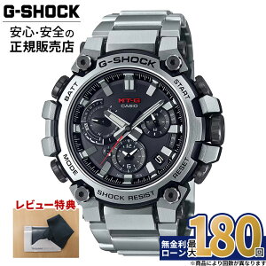 �y������6��z�y���|�C���g�o�b�N�ՊJ�Ò��I�zMTG-B3000D-1AJF �J�V�I G-SHOCK �r���v �����Y ���K�i ���[�J�[�ۏ� ���^�� �X�e�����X �^�t�\�[���[ LED���C�g �\�[���[�쓮 20�C���h�� �o�����^�C