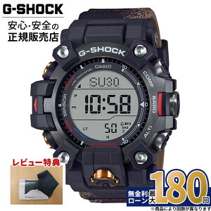 �y�X���ő�|�C���g39�{�z�y������6��zGW-9500TLC-1JR �J�V�I G-SHOCK �r���v �����Y ���K�i ���[�J�[�ۏ� �d�g�\�[���[ ��̓�