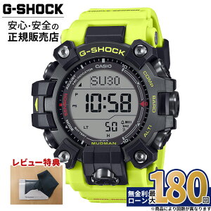 �y�X���ő�|�C���g39�{�z�y������6��zG-SHOCK GW-9500MRY-1A9JF CASIO MASTER OF G MUDMAN �J�V�I �}�b�h�}�� �����o���h �����Y�r���v �^�t�\�[���[ ���K�i ��̓�