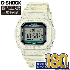 �y�X���|�C���g�ő�41�{�I�zG-5600BG-5JR CASIO �J�V�I G-SHOCK G�V���b�N �\�[���[ �\�[���[�[�d �^�t�\�[���[ 20�C���h�� �����o���h �����Y �r���v ���K�i 25_04 ��̓�
