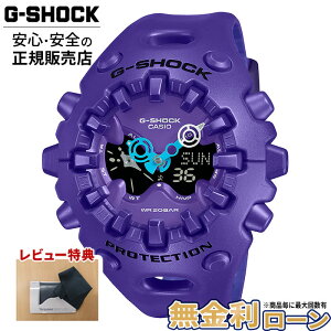 �y�X���|�C���g�ő�41�{�I�zGA-V01-2AJFF CASIO �J�V�I G-SHOCK G�V���b�N 20�C���h�� �d�r������10�N �����Y �r���v ���K�i ���[�J�[�ۏ� �A�i�f�W �V���b�N�����[�X�j 25_04 ��̓�