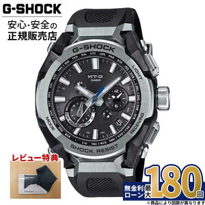 �y���|�C���g�o�b�N�ՊJ�Ò��I�z�y������6��zMTG-B4000-1AJF CASIO �J�V�I G-SHOCK G�V���b�N 20�C���h�� �����o���h ���K�i ���[�J�[�ۏ� MTG-B4000 Series MT-G �\�[���[�[�d �W���d�g��M ���o�C������