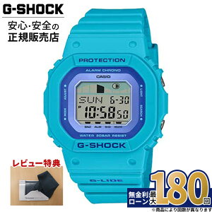 �y5��0�̓��ő�P44�{�I�zGLX-S5610-2JF CASIO �J�V�I G-SHOCK G�V���b�N 20�C���h�� �����o���h ���K�i ���[�J�[�ۏ� 5600 Series �T�[�t�B�� G-LIDE G���C�h �^�C�h�O���t ���j�Z�b�N�X �����Y ���f�B�[�X 