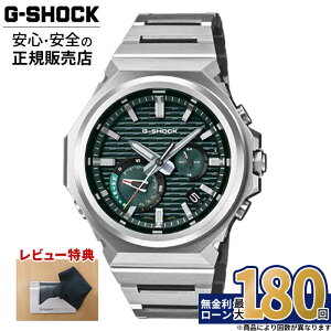 �y1/21�����z�y�X���ő�|�C���g39�{�z�y������6��zGST-B1000D-3AJF CASIO �J�V�I G-SHOCK G�V���b�N �h�� ���^���o���h ���K�i �Ε����� �ϏՌ��\�� �A�i���O ��̓�