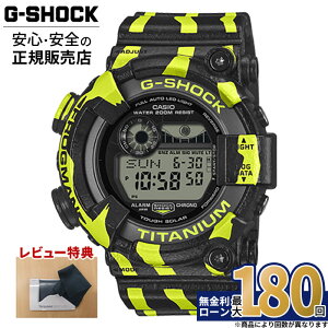 �y�G���g���[�œX��P�ő�41�{�I�zGW-8200TPF-1JR CASIO �J�V�I G-SHOCK G�V���b�N �r���v �h�� �����o���h ���K�i �u���b�N �������� ISO�K�i200M�h������ �^�t�\�[���[ �_�C�r���O�@�\ ���� �����Y �j