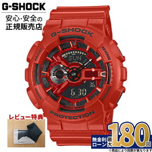 �y�G���g���[�œX��P�ő�41�{�I�zGA-110RRB-4AJF CASIO �J�V�I G-SHOCK G�V���b�N �r���v �h�� �����o���h ���K�i ���b�h �������� 20�C���h�� �ϏՌ��\�� ���P�xLED���C�g ���� �����Y �j���p �A�i�f�W