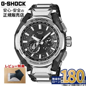 �y������18��z�y���|�C���g�o�b�N�ՊJ�Ò��I�zMTG-B4000D-1AJF CASIO �J�V�I G-SHOCK G�V���b�N �r���v ���^���o���h ���K�i �V���o�[ �������� 20�C���h�� �d�g�\�[���[ �g���v��G���W�X�g �����Y 