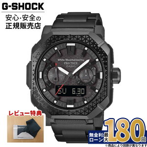 �y������15��z�y�X���|�C���g�ő�41�{�I�zPRW-B1000WM-1JR CASIO �J�V�I G-SHOCK G�V���b�N �r���v �����o���h �u���b�N �������� 20�C���h�� �����Y �d�g�\�[���[ White Mountaineering�R���{ �f�W�^�� 2026
