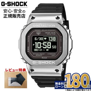 �y5��0�̓��ő�P44�{�I�zGM-H5600-1JR CASIO �J�V�I G-SHOCK G�V���b�N �r���v �����o���h �u���b�N �������� 20�C���h�� �����Y �f�W�^�� 2026�V�� 26_03 �z���C�g�f�[